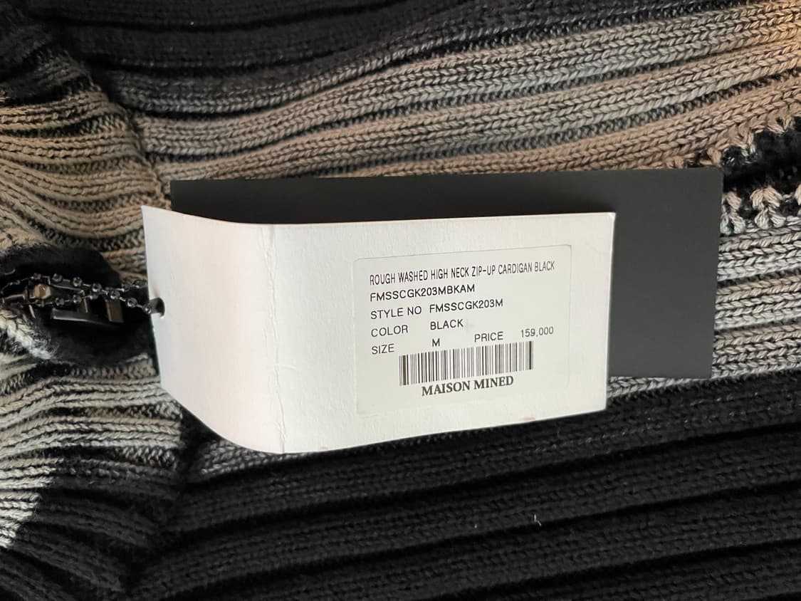 메종미네드 블랙 니트 집업 가디건 (m) 상품이미지7