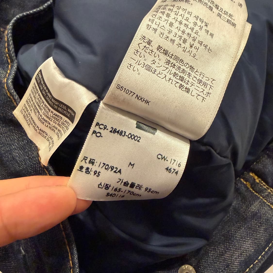 [M] 리바이스 다운 패딩 안감 데님 트러커 자켓 B285 상품이미지9