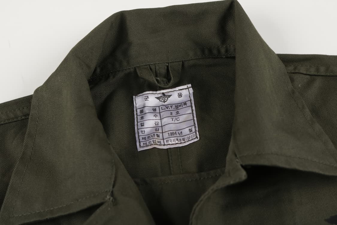 [2호] 90's 해병대 정비복 점프수트 커버올 오버롤 상품이미지7