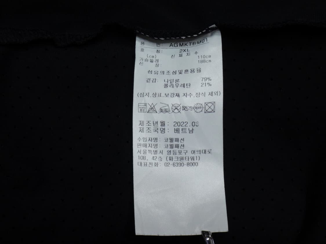 (2XL) 아디다스골프 남성 기능성 카라 반팔 티셔츠 상품이미지9