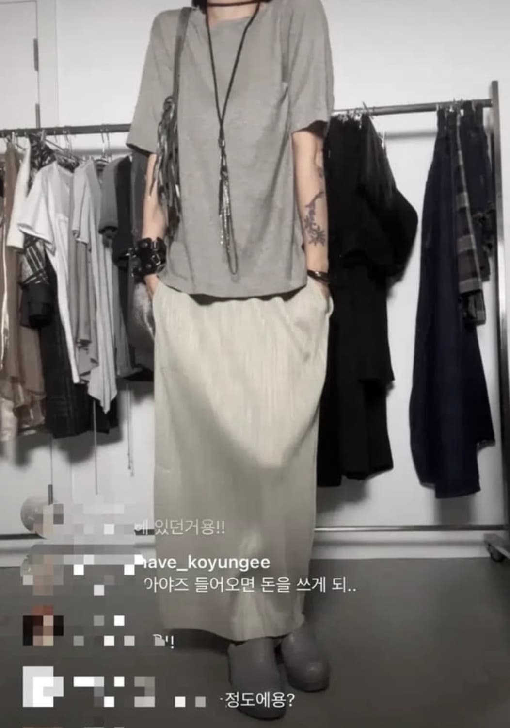 ayadz 아야즈 빈티지 플리츠 맥시 스커트 롱스커트 상품이미지2