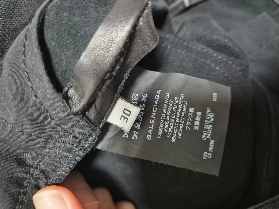 발렌시아가 스키니 레더 팬츠 상품이미지4