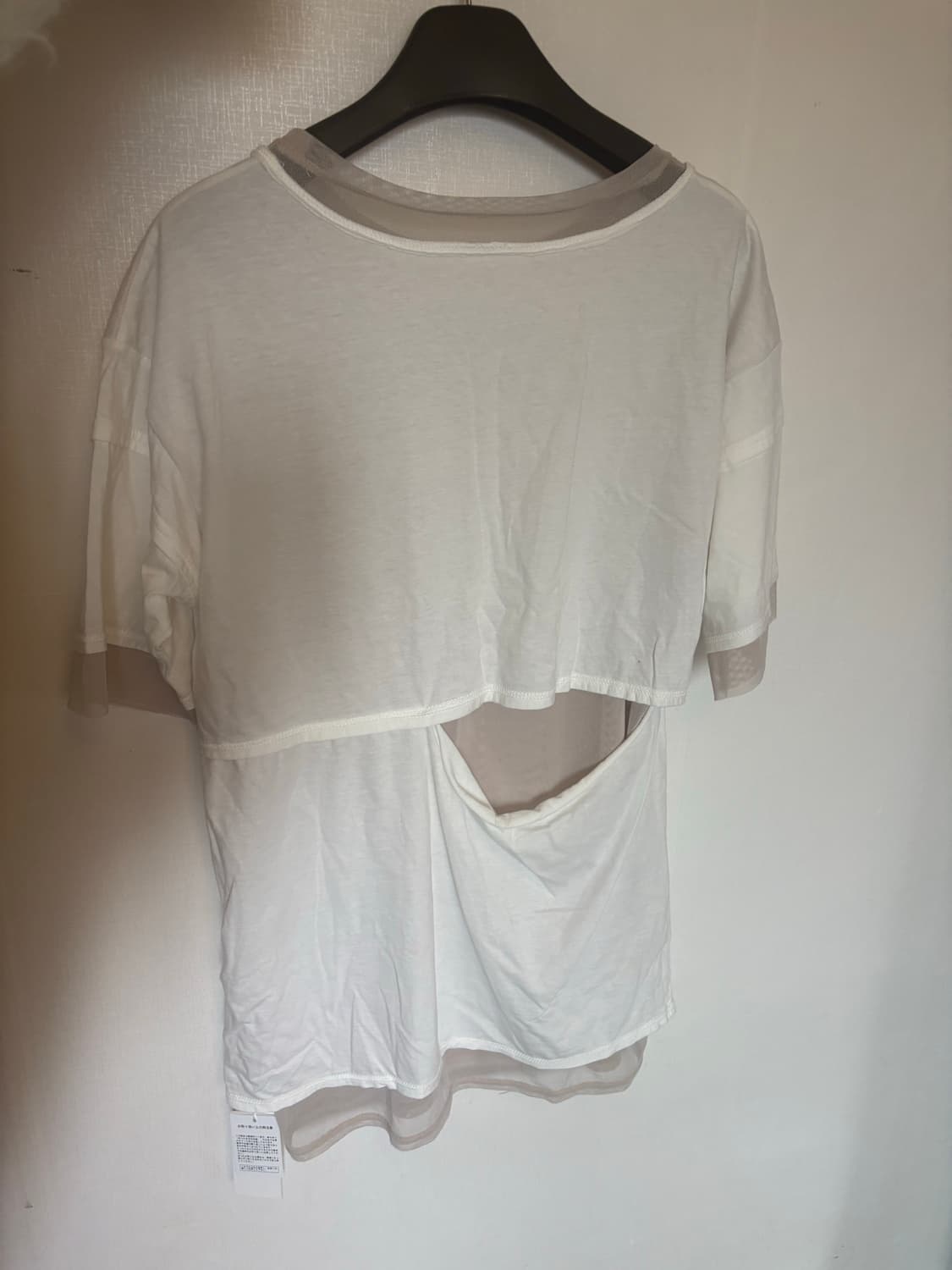 퍼버즈 레이어드 탑 상품이미지4