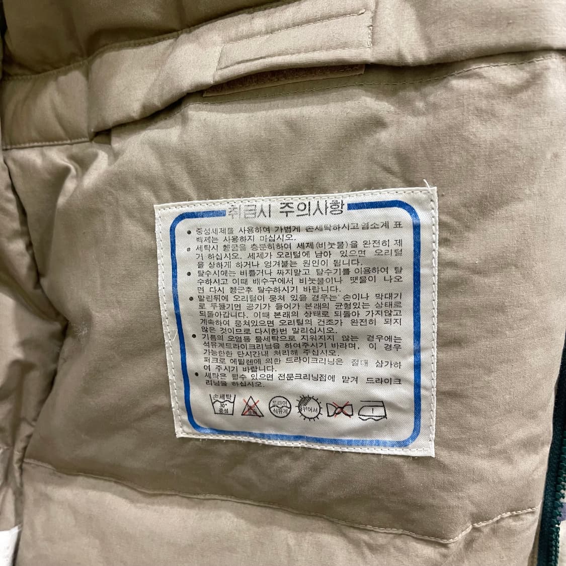 90's 폴로 랄프로렌 다운패딩 상품이미지10