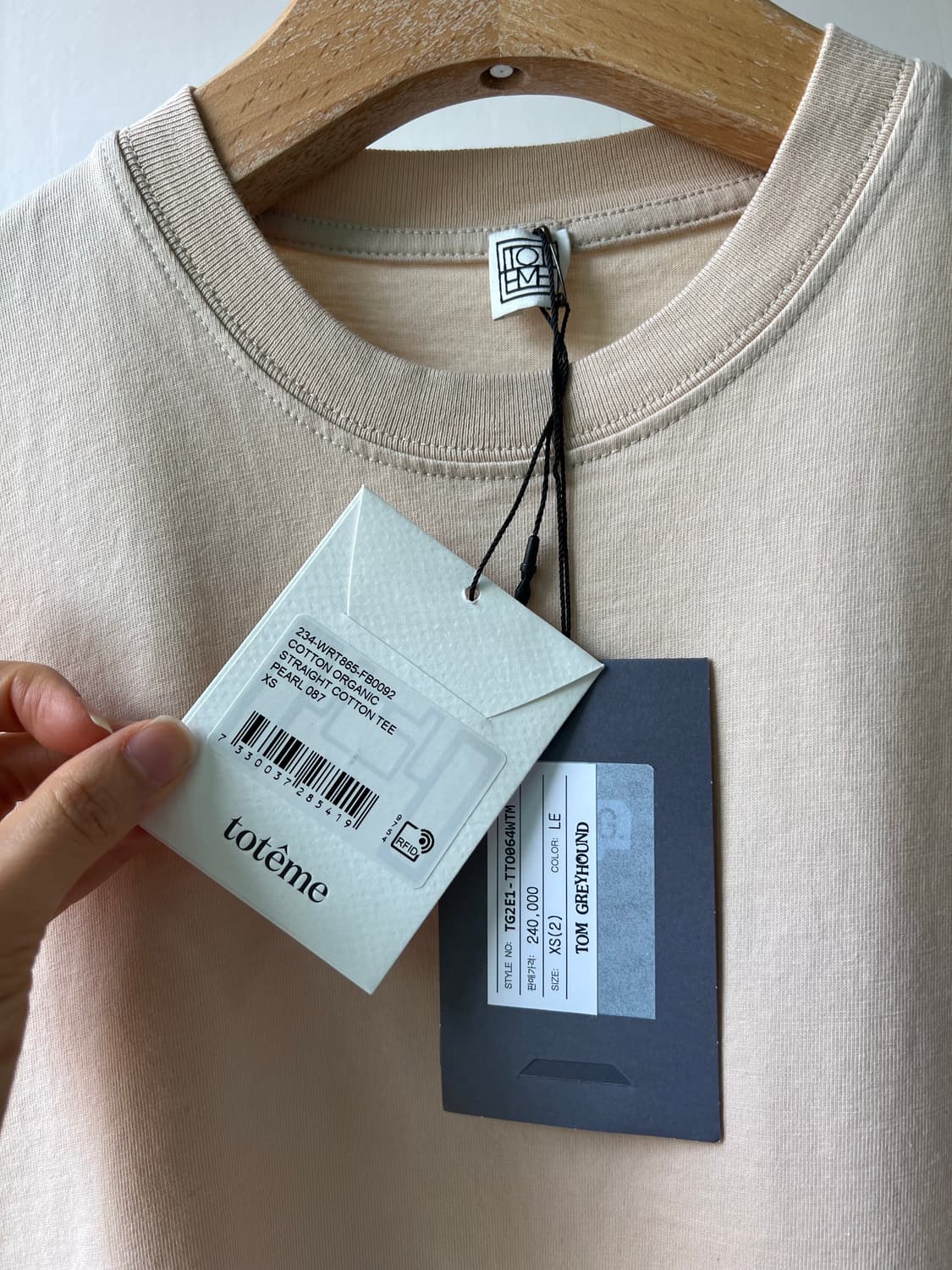 (새상품) toteme 토템 오버핏 반팔 티셔츠 상품이미지2