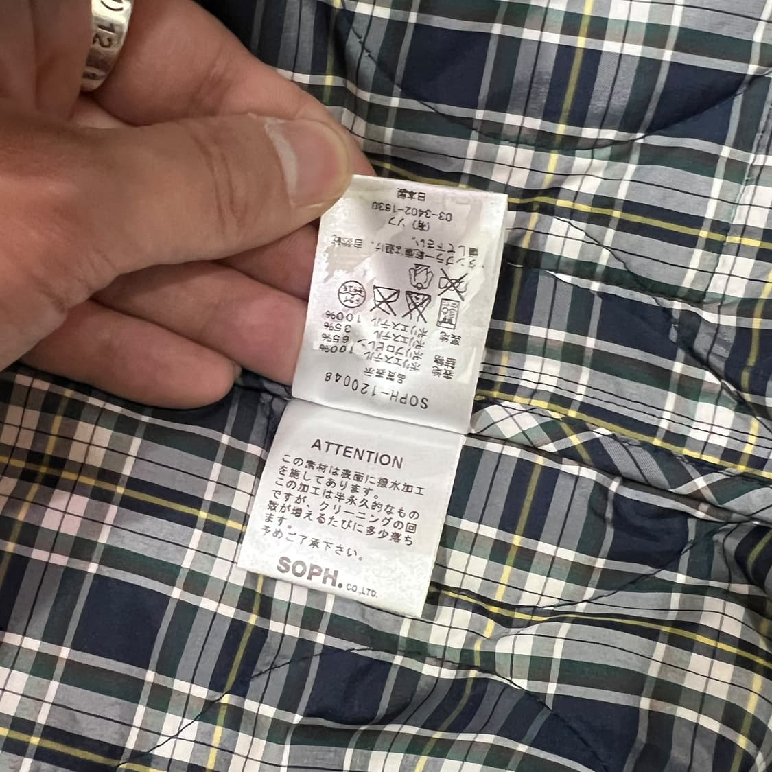  소프넷 체크 패디드 베스트 y14299 상품이미지8