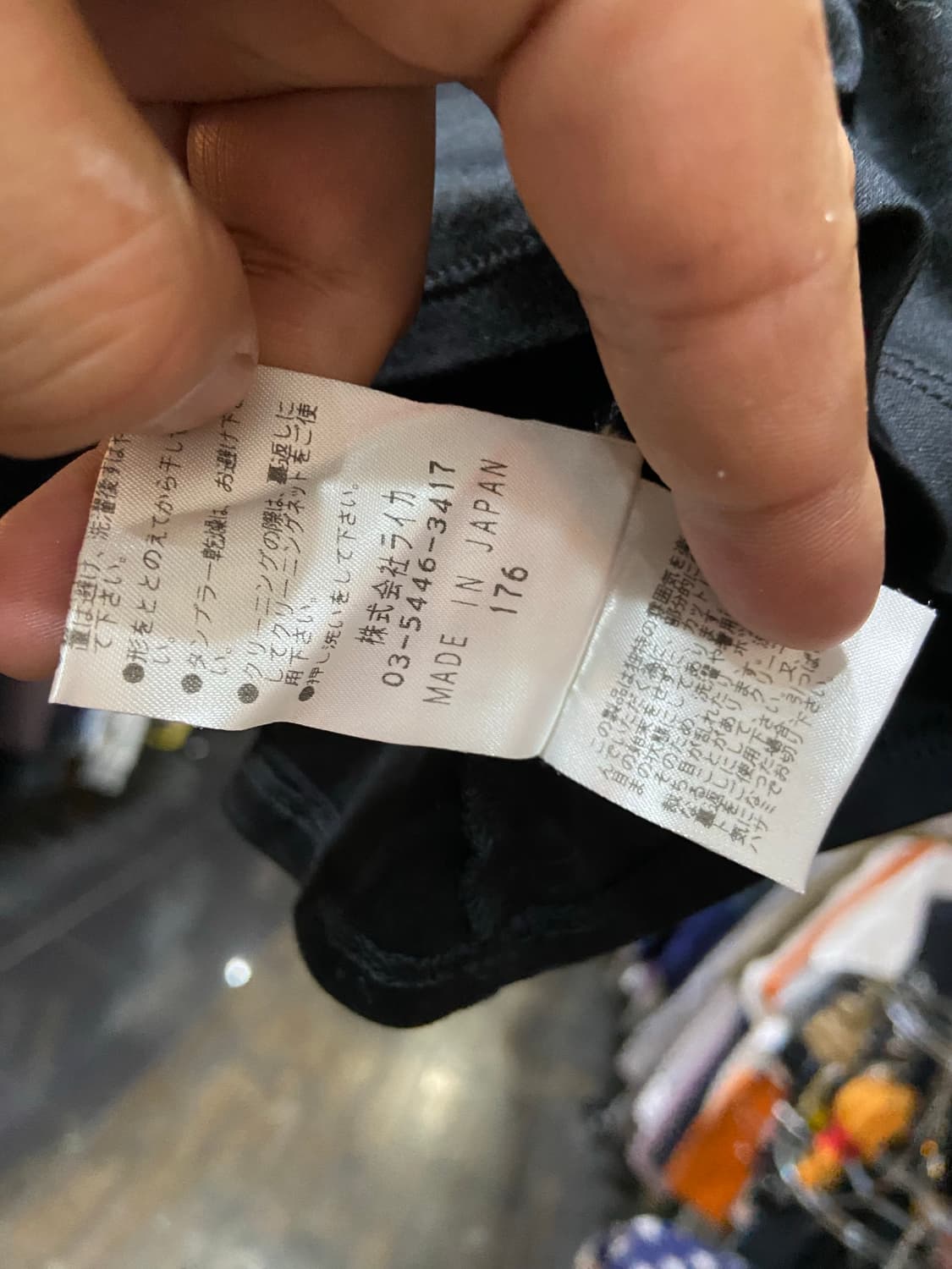 90s LANVIN 랑방 플라워 패턴 포인트 라운드 상품이미지4