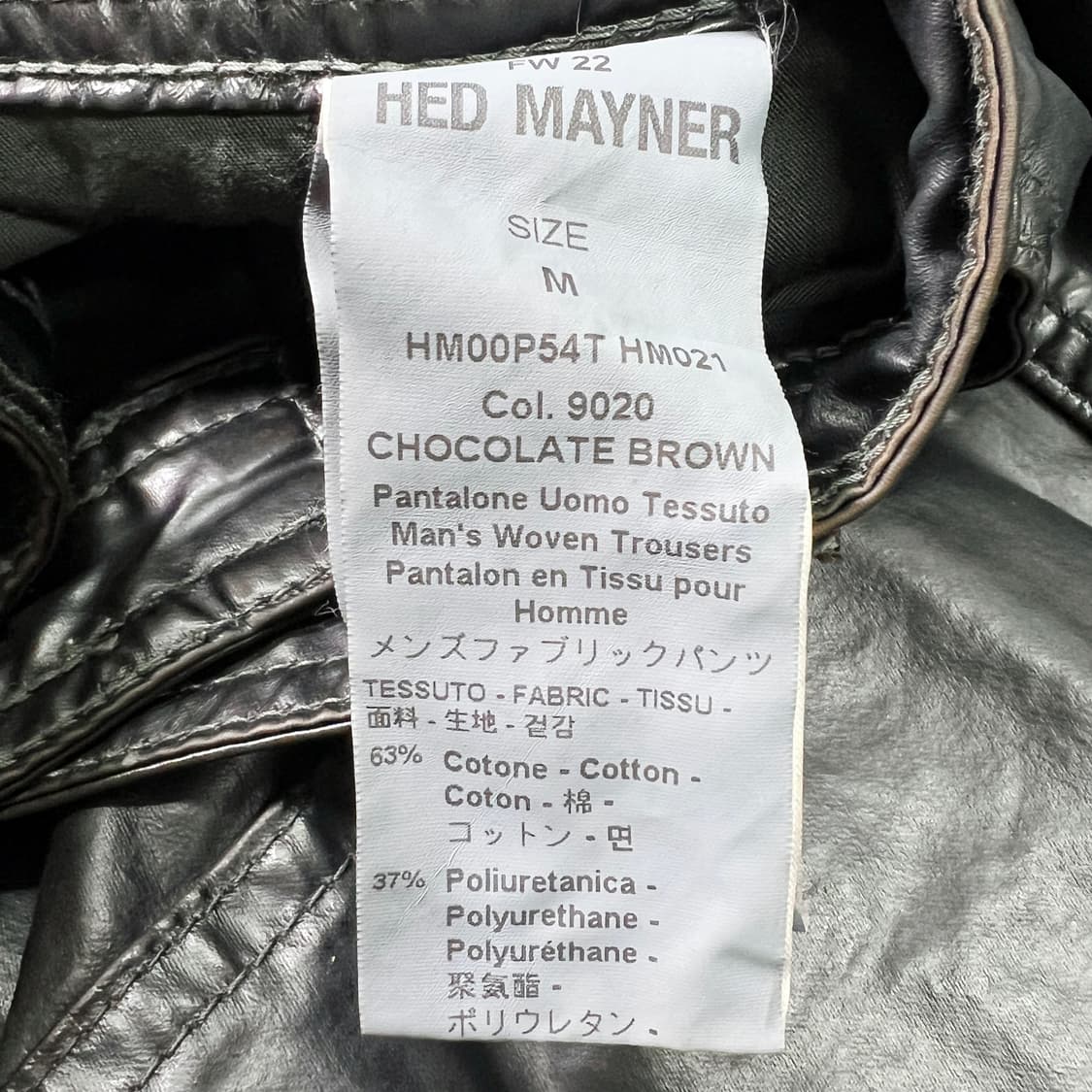 hed mayner 헤드메이너 22fw 레이어드 카고 초콜렛 브라운 M 상품이미지9