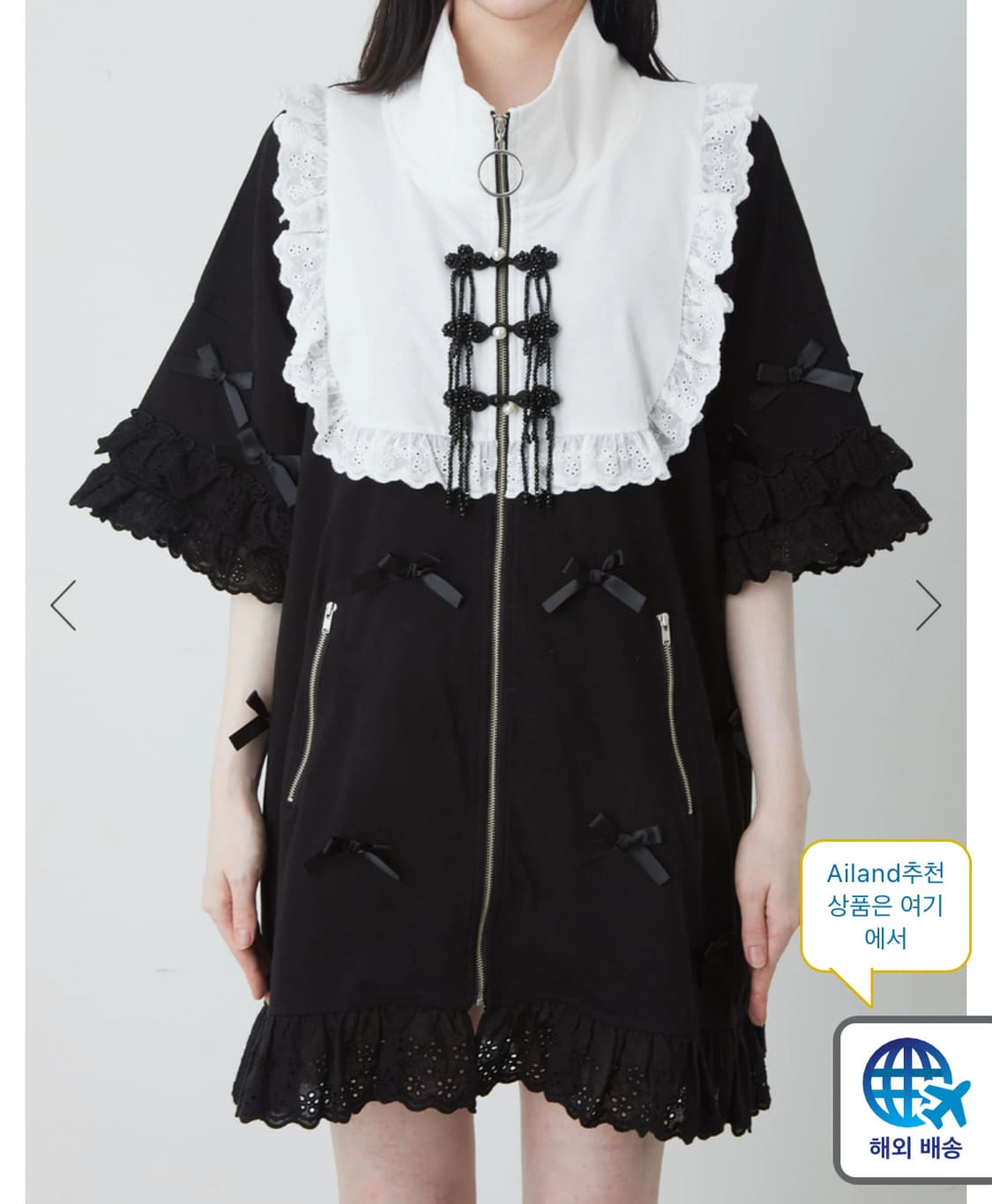 앙크루즈 차이나리메이크파카 상품이미지2