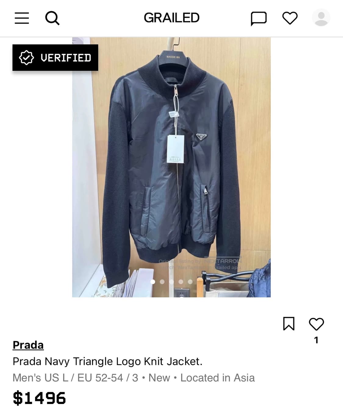 프라다 나일론 니트 집업 자켓 상품이미지9