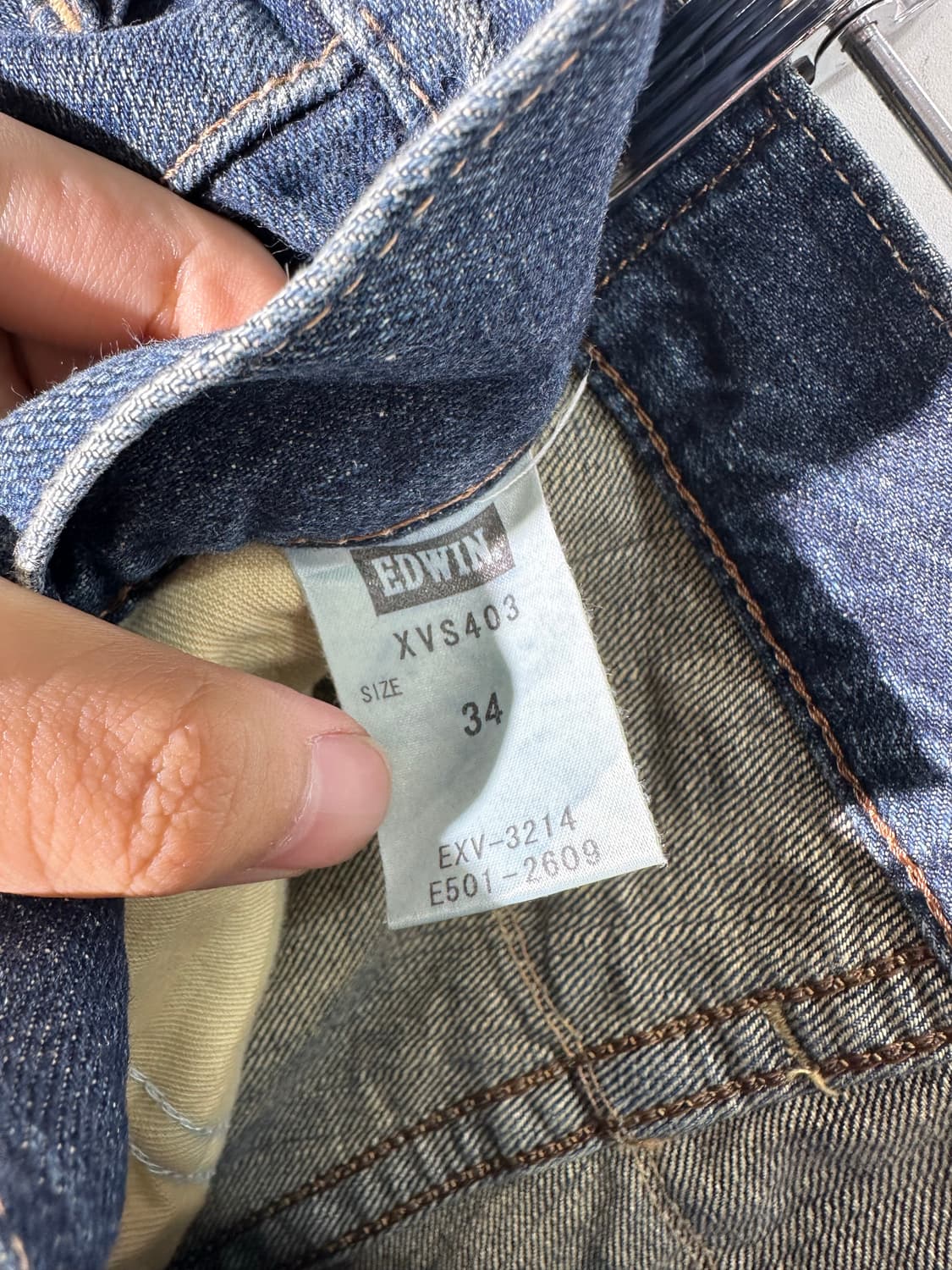 edwin 에드윈 웨스턴 와이드 데님팬츠 상품이미지5