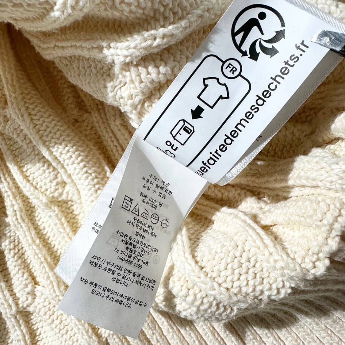 23fw 폴로 랄프로렌 케이블 라운드 니트 (신형QR) 상품이미지7