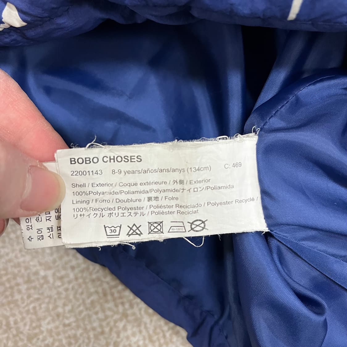 [130/8세] 보보쇼즈 키즈 아동 패딩 자켓 (조끼분리) 3916 상품이미지6