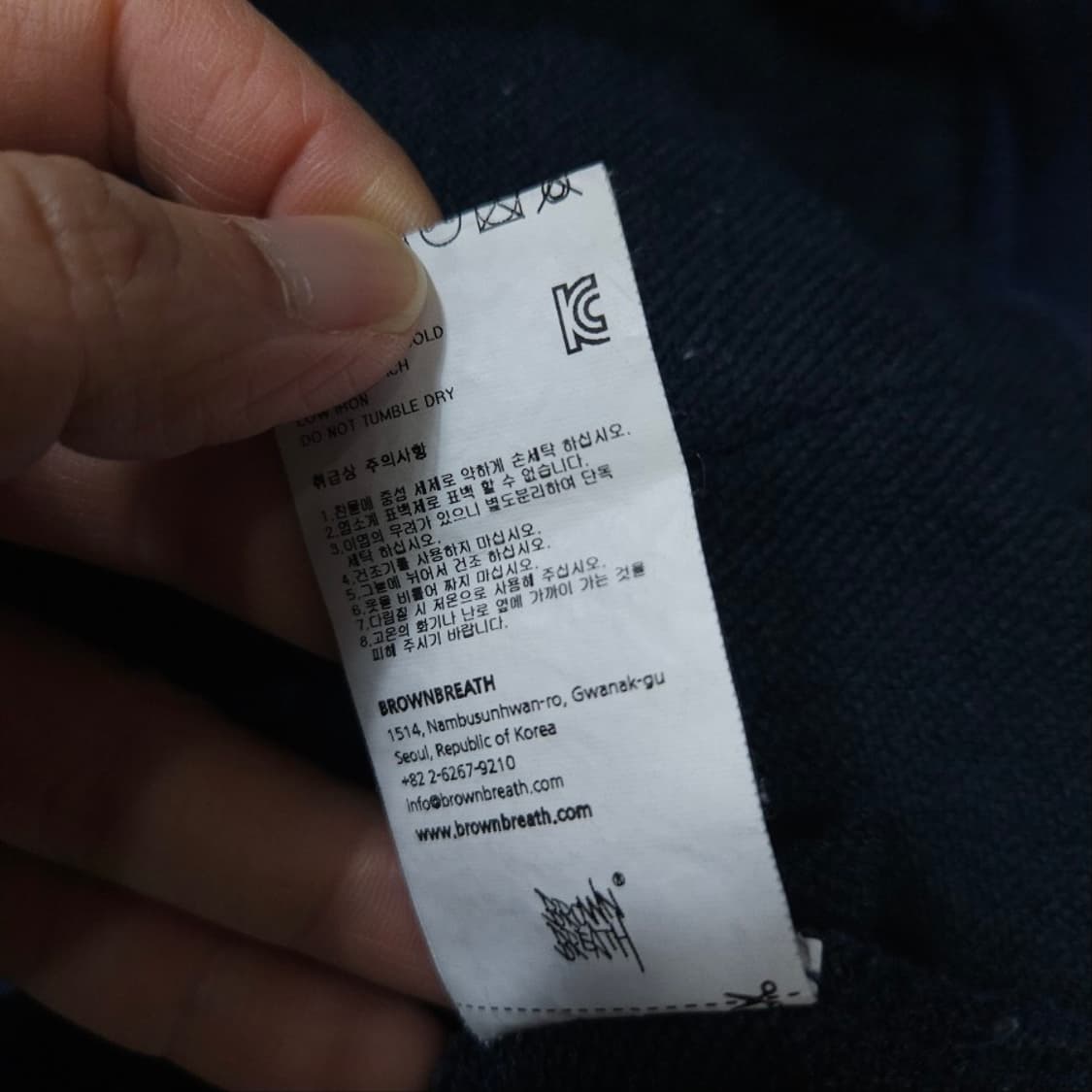 브라운브레스 후드티 M 상품이미지6