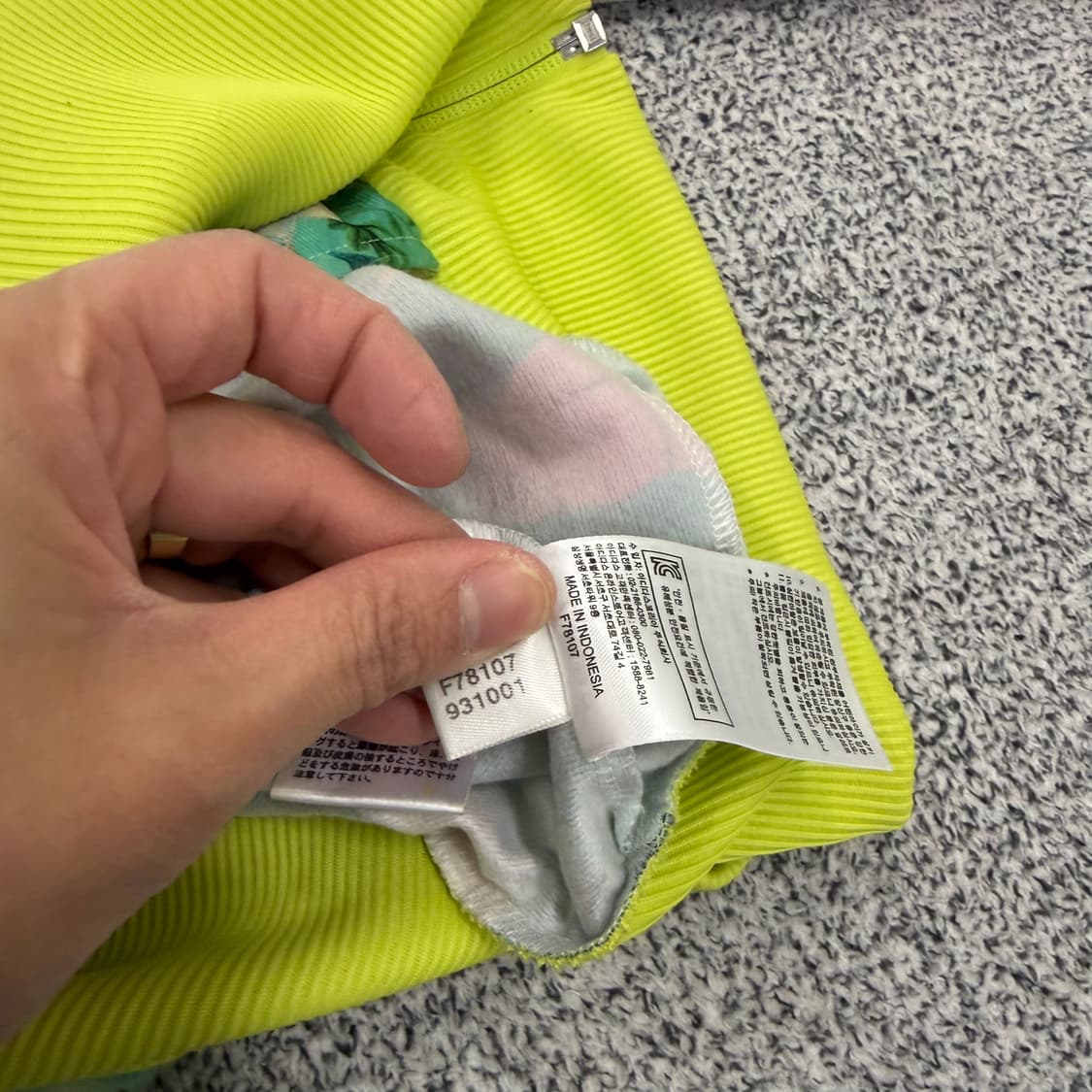 90 아디다스 플로럴 한정판 져지 0130H1 상품이미지8