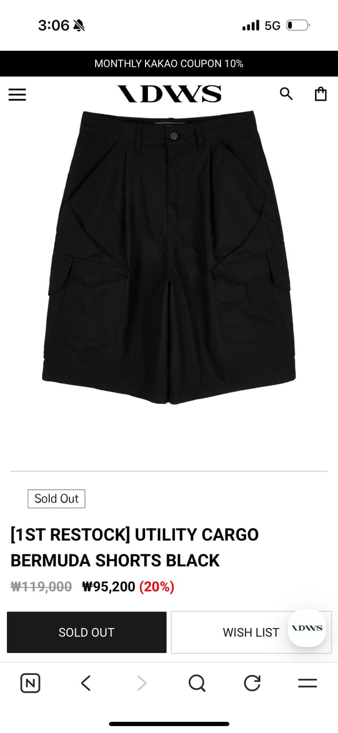 IDWS UTILITY CARGO BERMUDA SHORTS BLACK 상품이미지1
