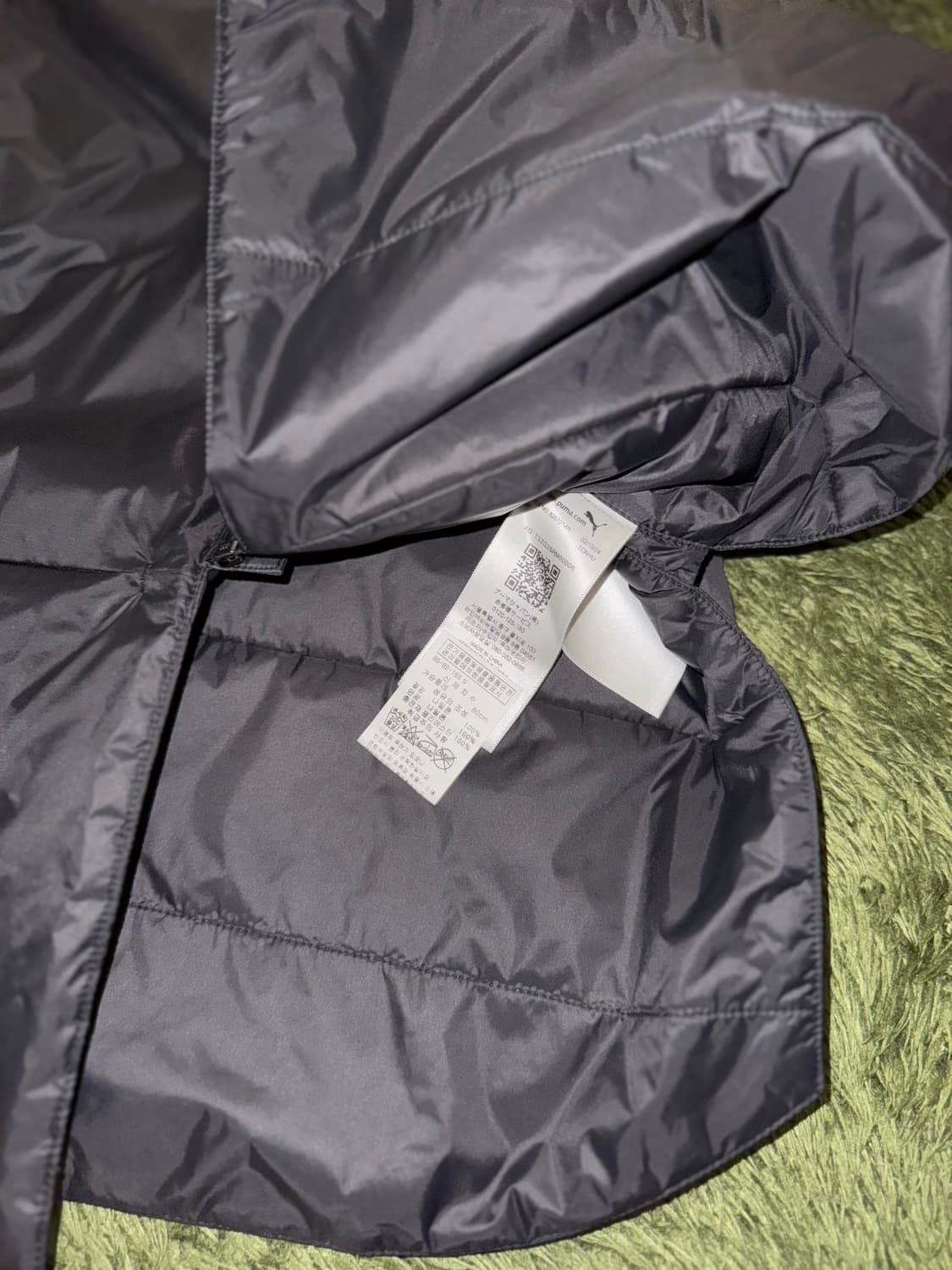 [S] SKEPTA 스켑타 x 푸마 콜라보 프리마로프트 필링 베스트 상품이미지5