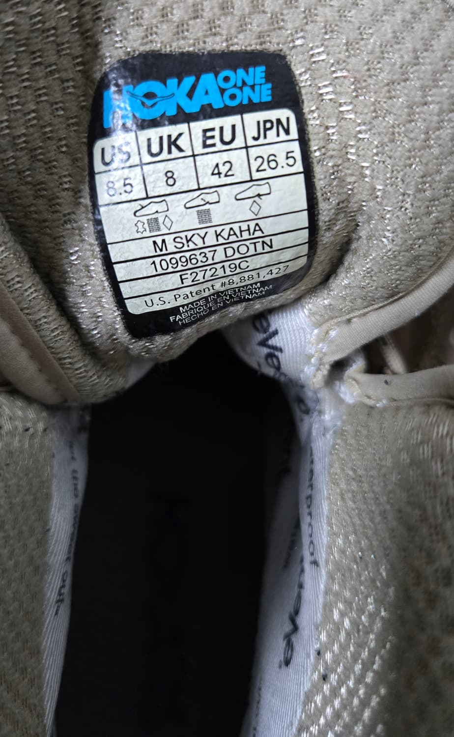 호카 오네오네 스카이 카하 탄 265 상품이미지7