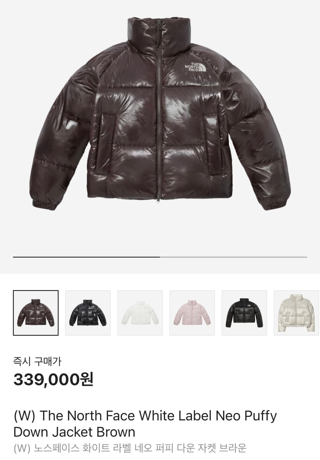 노스페이스 화이트라벨 눕시 브라운 s 상품이미지1