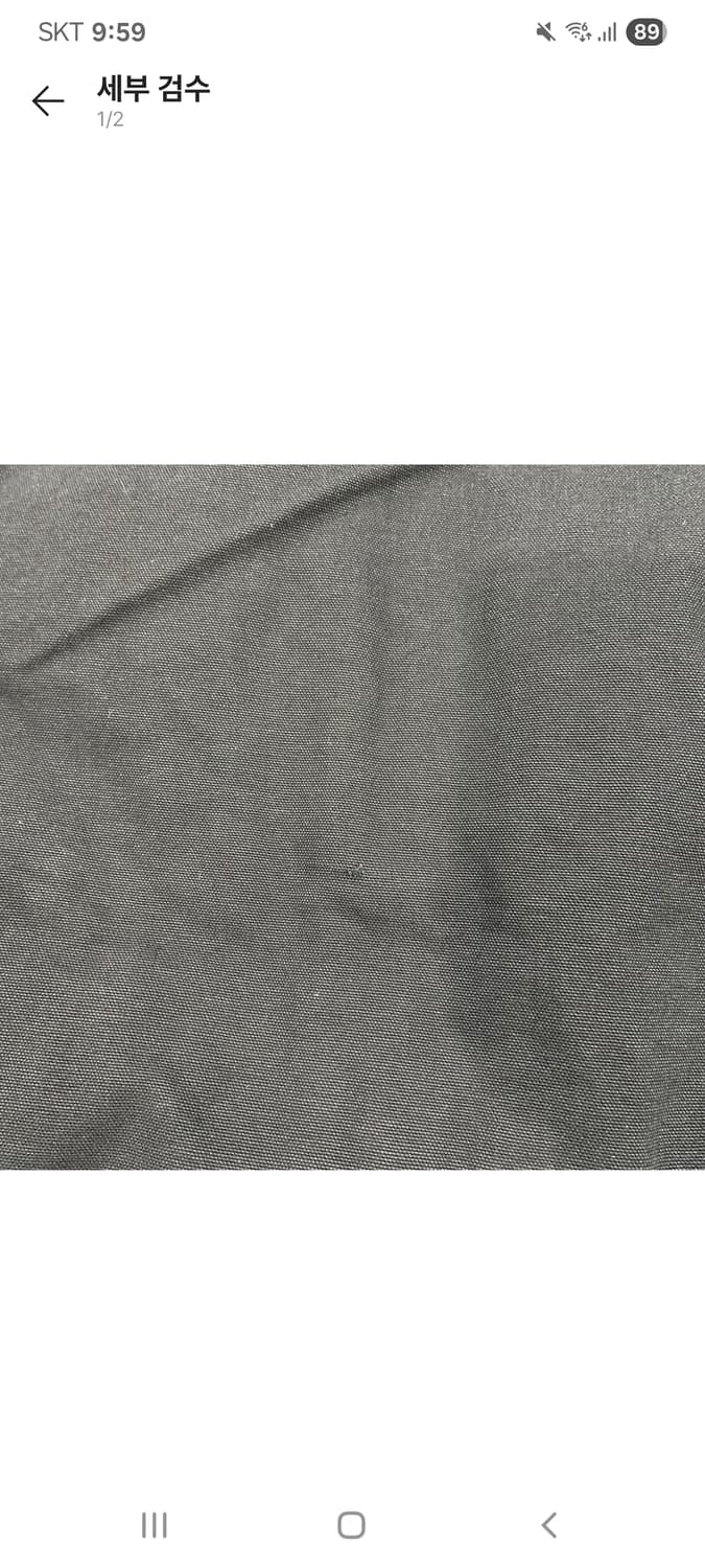 캔버스 OG 디트로이트 자켓 Winter 상품이미지5