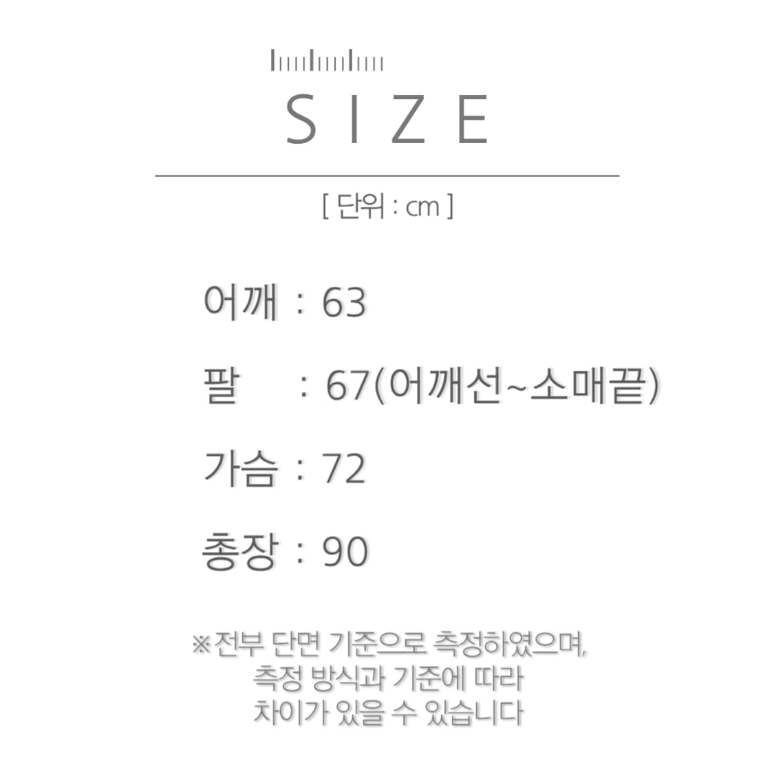 [2XL]엘엘빈 USA 빅사이즈 브라운 캔버스 헌팅 자켓 상품이미지9