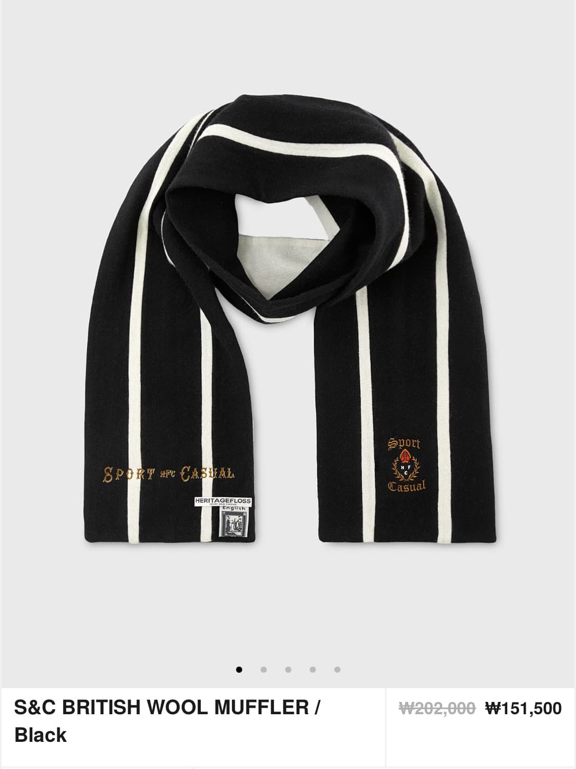 헤리티지플로스 머플러 상품이미지4