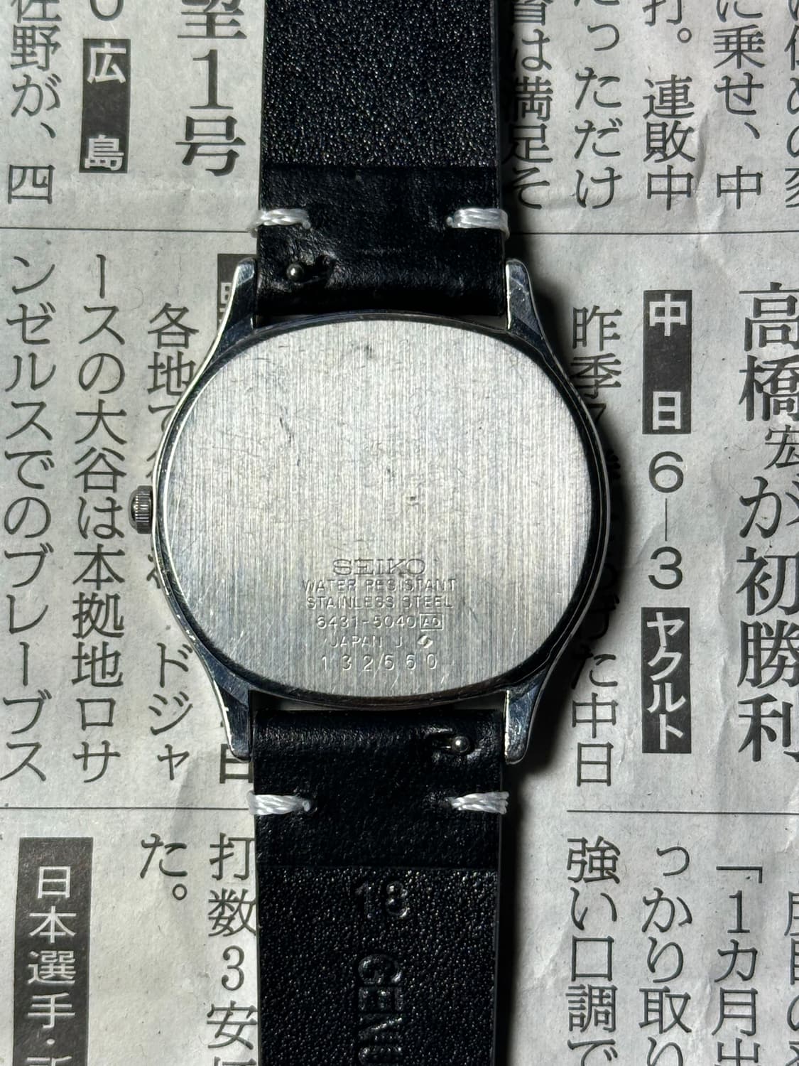 SEIKO quartz square 상품이미지5