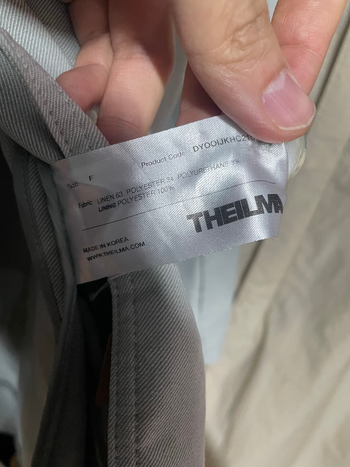 Theilma(더일마), 린넨 폴리 자켓 상품이미지3