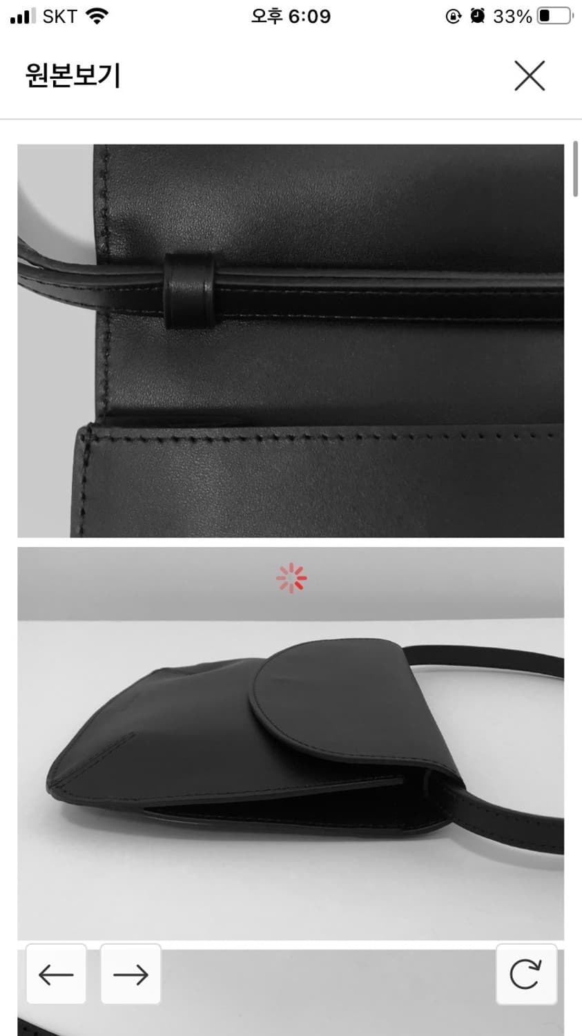 메이비베이비 제작 소가죽 파우치백 상품이미지7