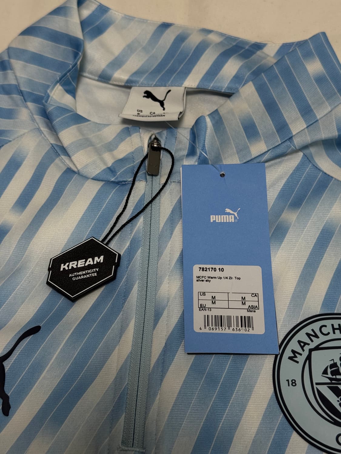 맨체스터 시티 2025/26 프리 매치 쿼터 집 탑 실버 스카이  상품이미지3