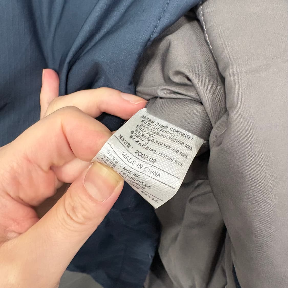 나이키 점퍼 상품이미지5