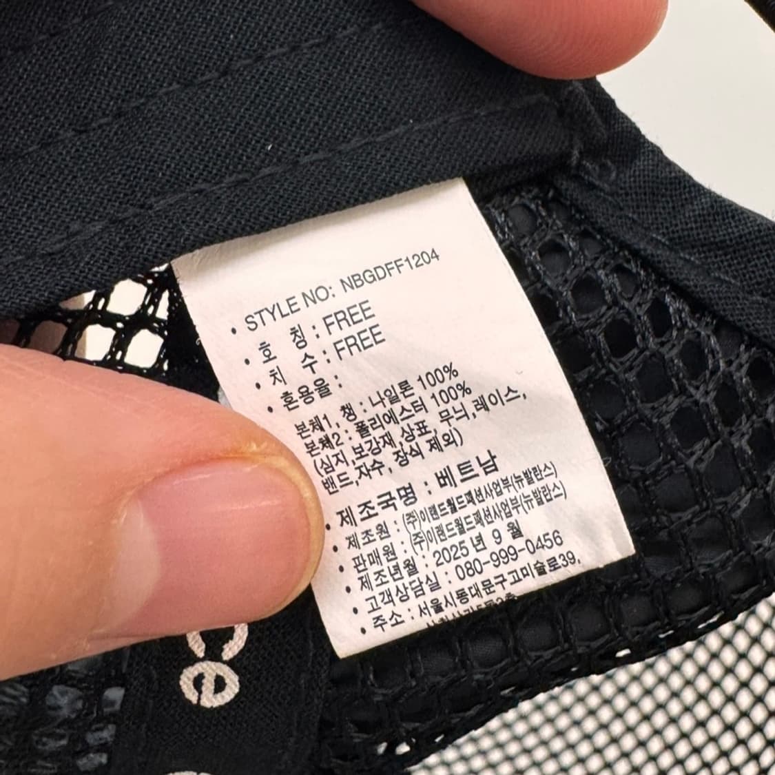 뉴발란스 러닝캡 모자 상품이미지2