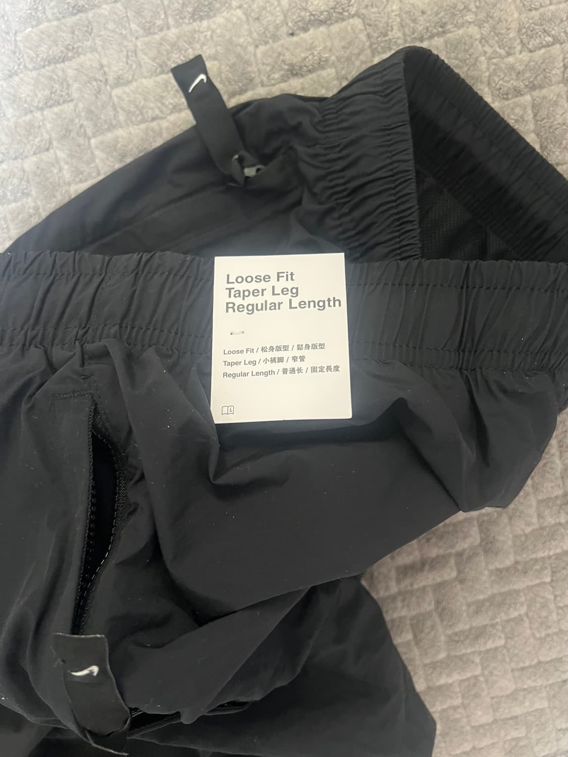 나이키 nrg 트랙 팬츠 L 새상품 상품이미지4