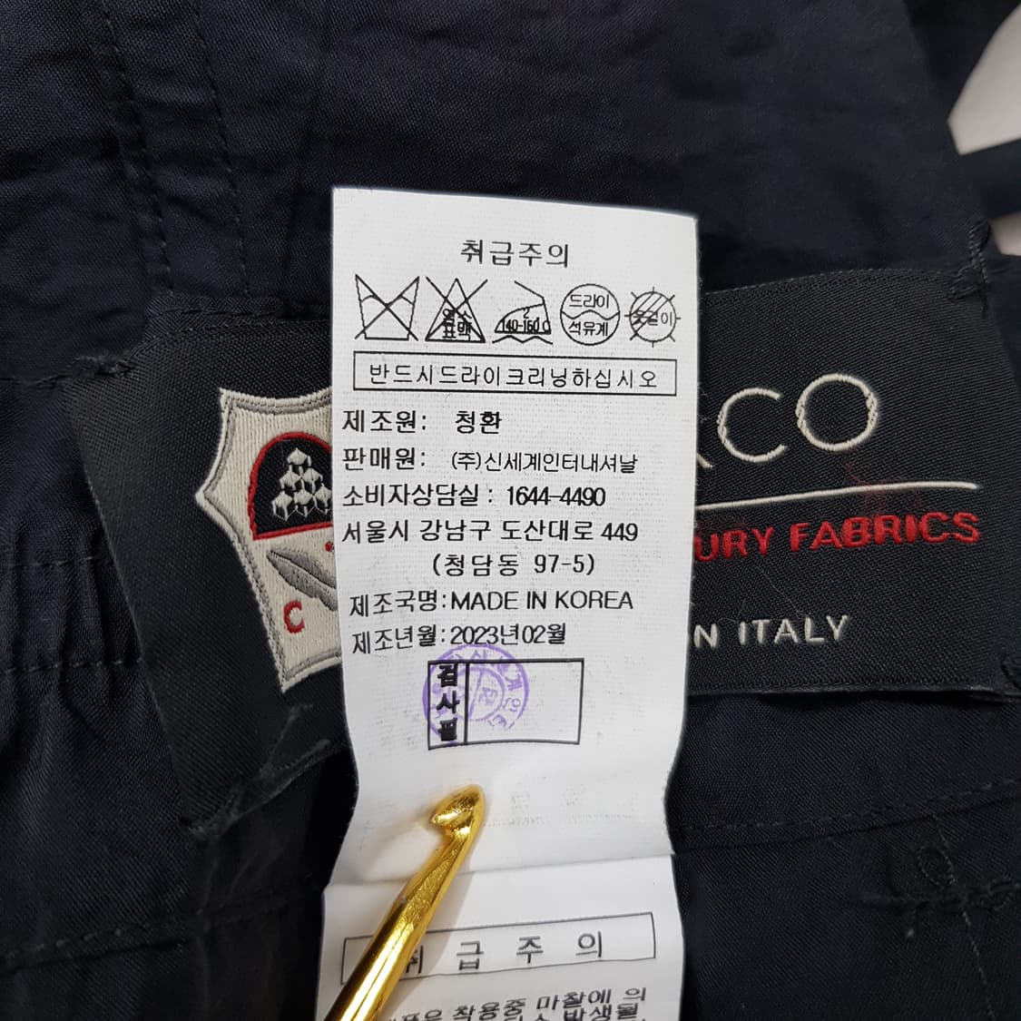 델라라나 2023 크링클 와이드 밴딩 팬츠 M사이즈 상품이미지7