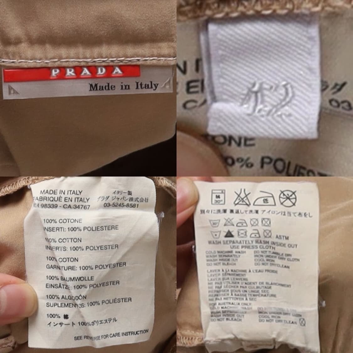 프라다 PRADA Poly Mid Skirt   상품이미지9