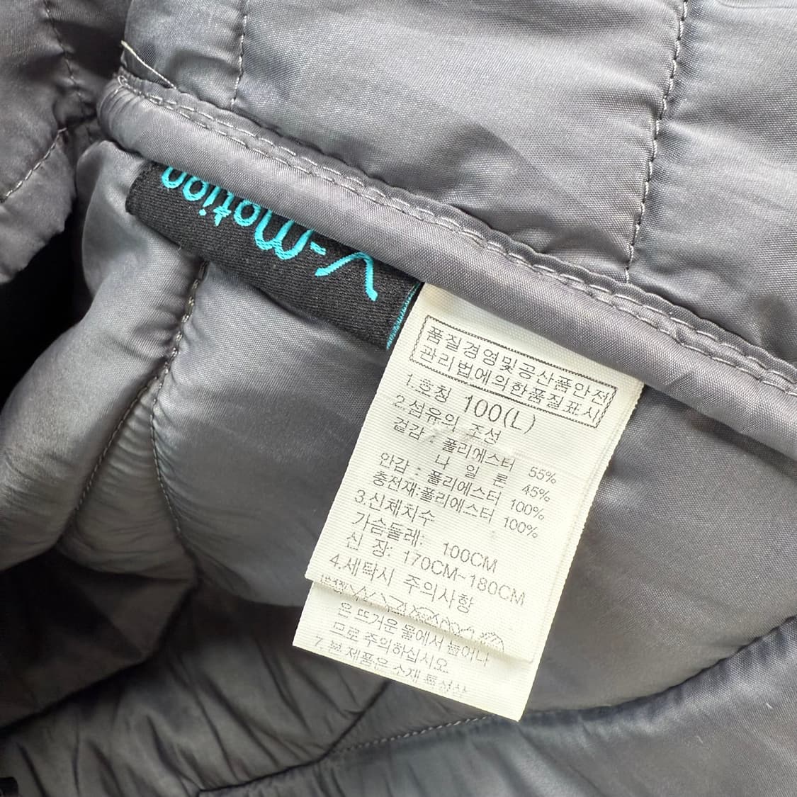 [L] 노스페이스 그레이 경량 자켓 상품이미지6