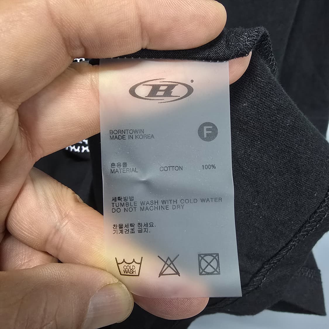 새제품)본투윈(BORNTOWIN) 프로틴 그래픽 오버핏 반팔티 F 상품이미지6