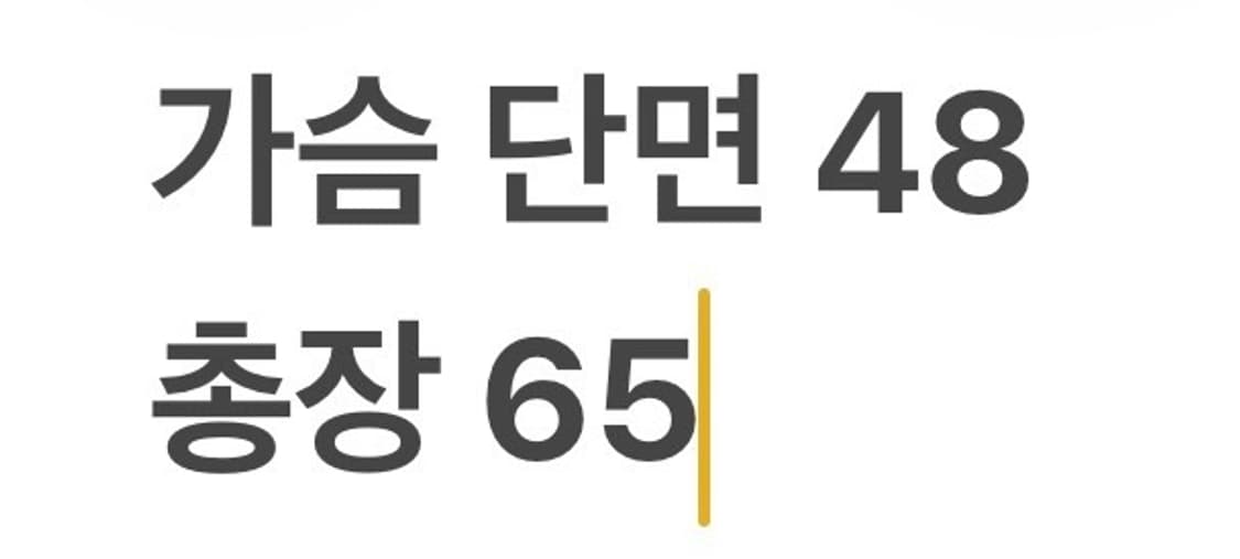 [정품/M] 스파이더 블랙 기능성 점퍼 자켓 b12 상품이미지9