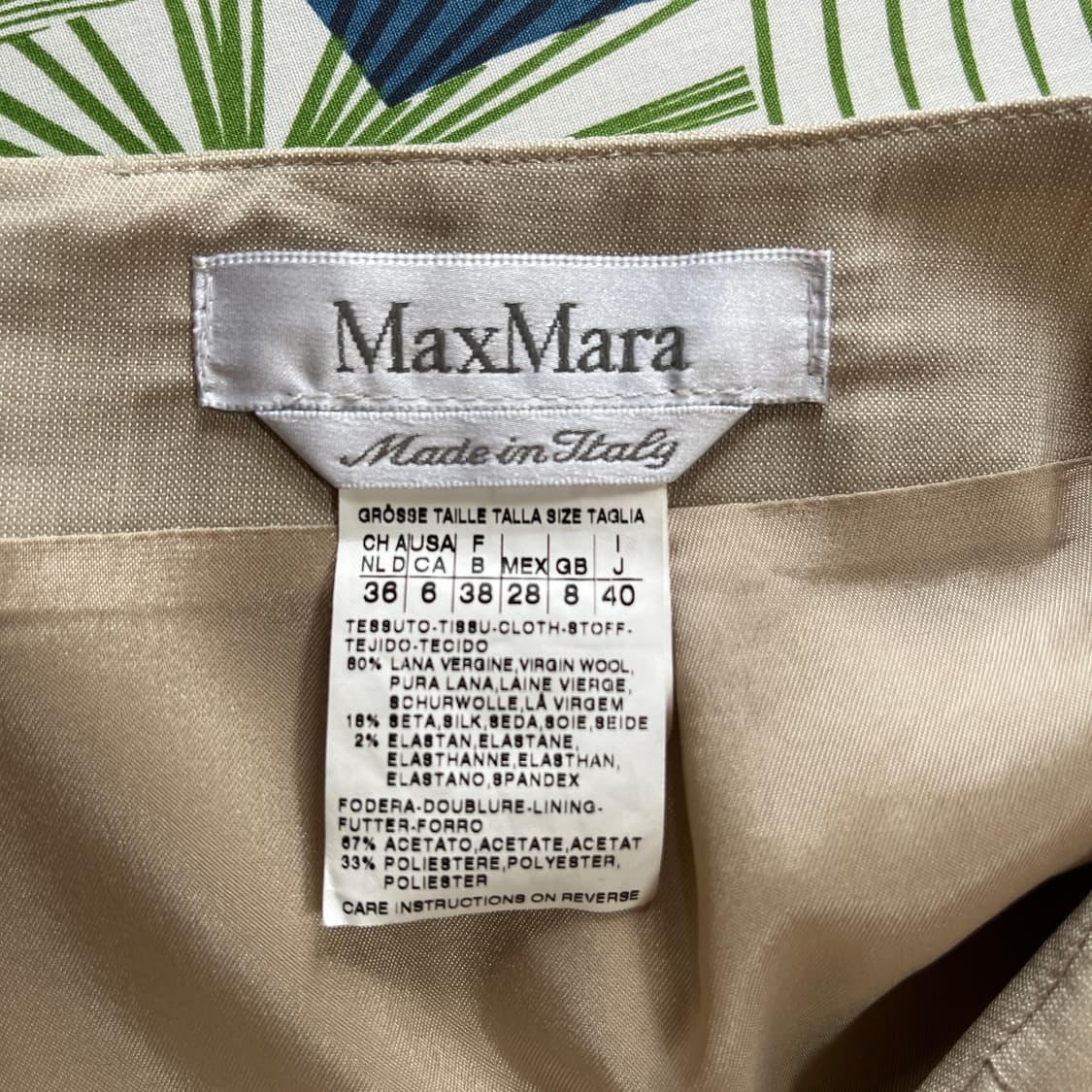 M) MaxMara 메인라인 울-실크 하계 드레이프 스커트  상품이미지10