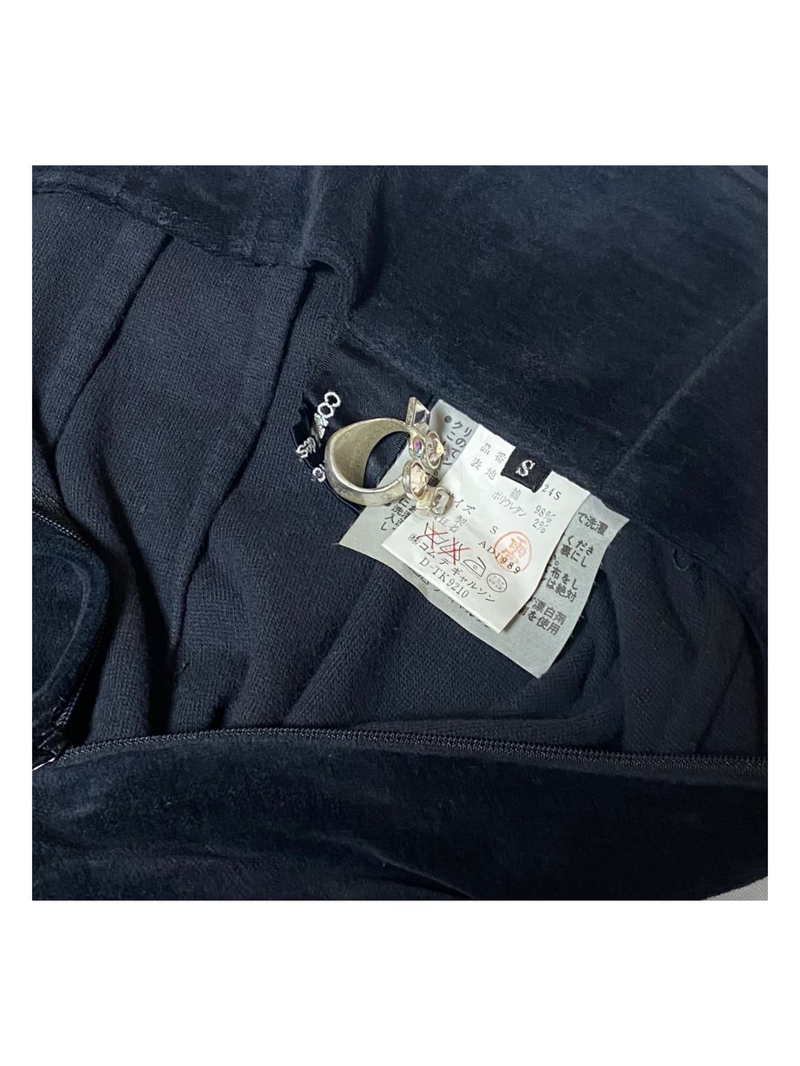 트리콧 꼼데가르송 벨벳 스커트 아카이브 치마 꼼꼼 타오 걸 옴므 플러스 상품이미지4