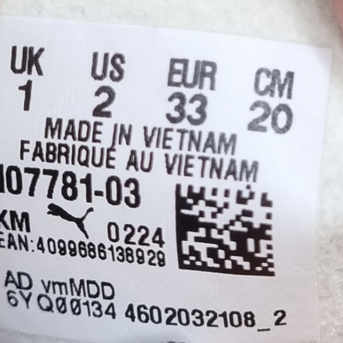 푸마 울트라플레이5 아동풋살화200 상품이미지6