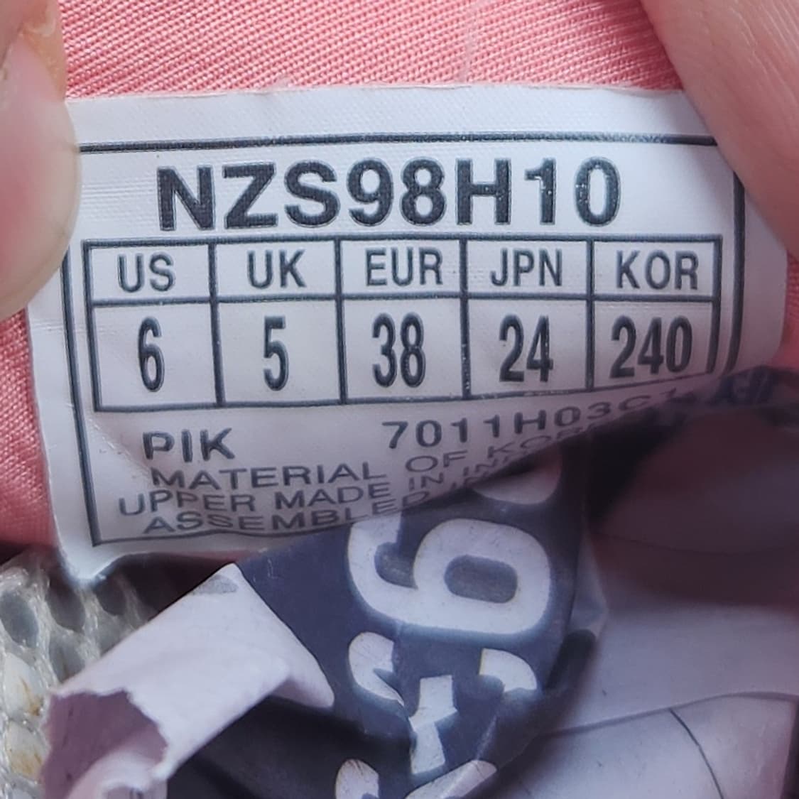 노스페이스 아쿠아슈즈240 상품이미지6