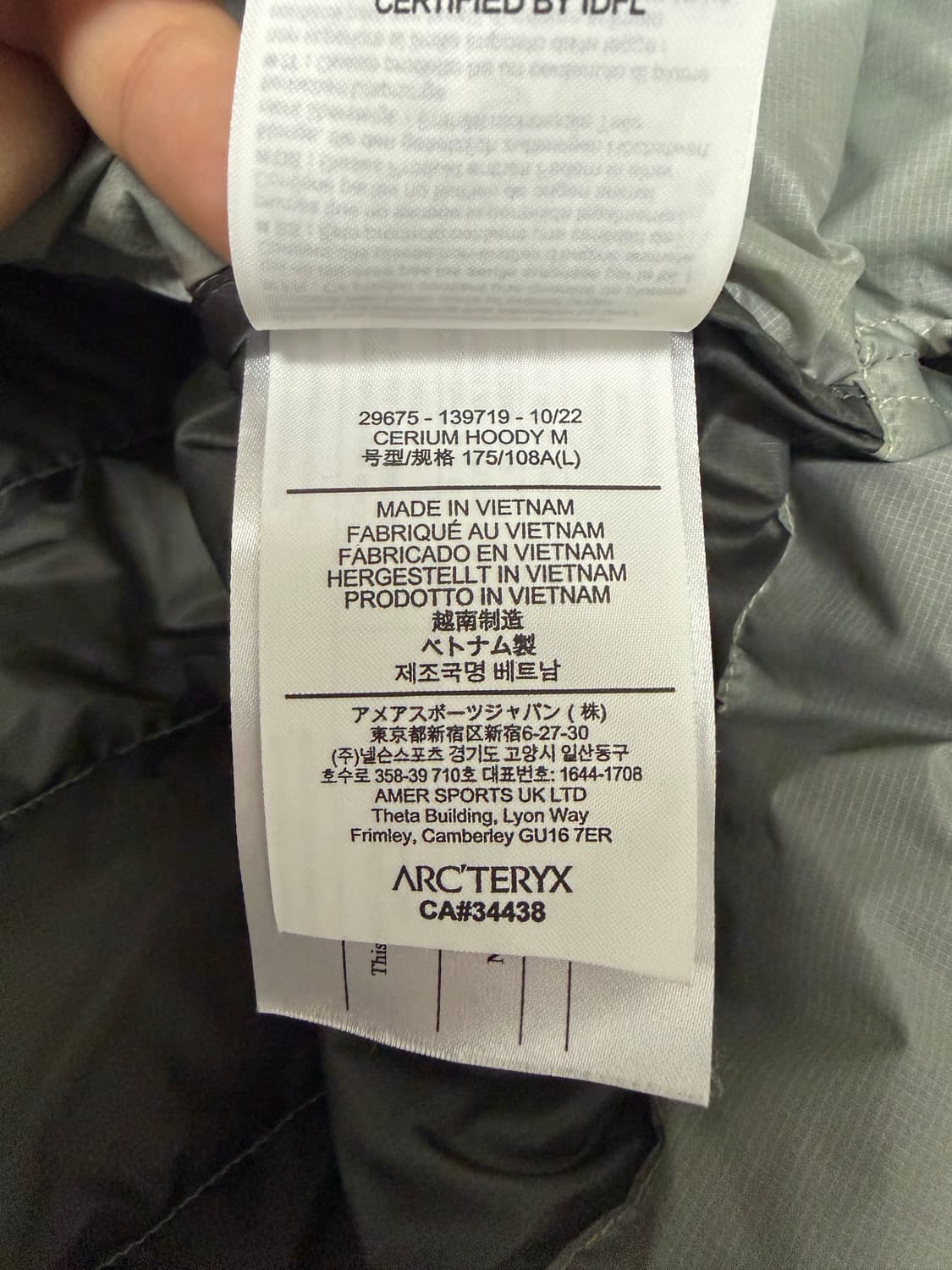 아크테릭스 세륨 후디 해비타트 상품이미지6