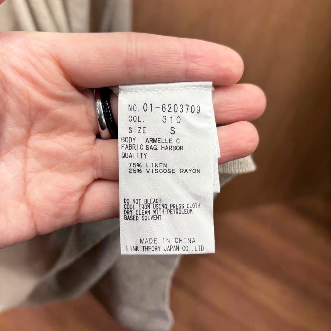 띠어리 니트 롱 가디건 긴팔 오픈형 더블 포켓 디테일 루즈핏 아이보리 상품이미지7