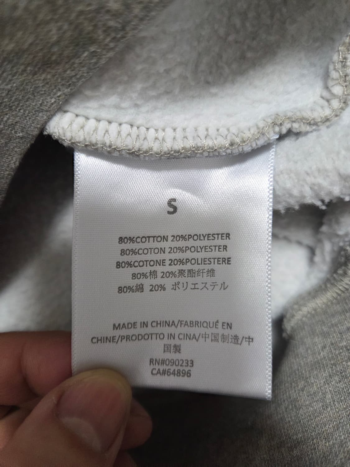 피오갓에센셜 공용 오버핏 후드티 상품이미지6