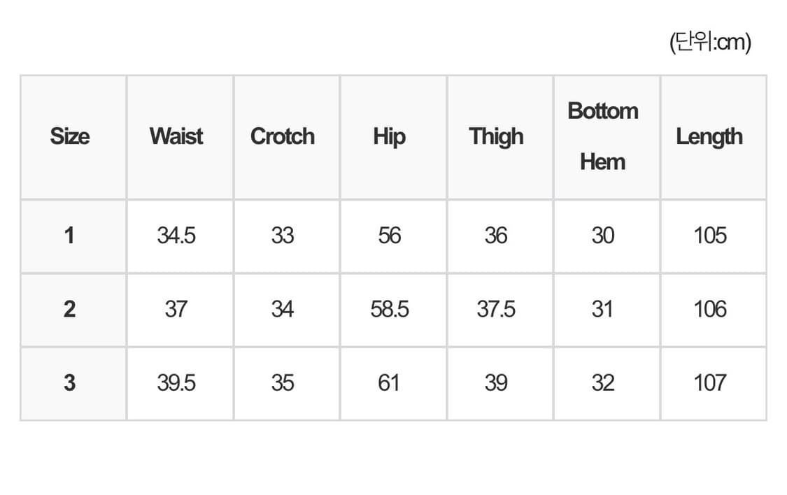 트리밍버드 See-Through Strap Wrap Pants 상품이미지5