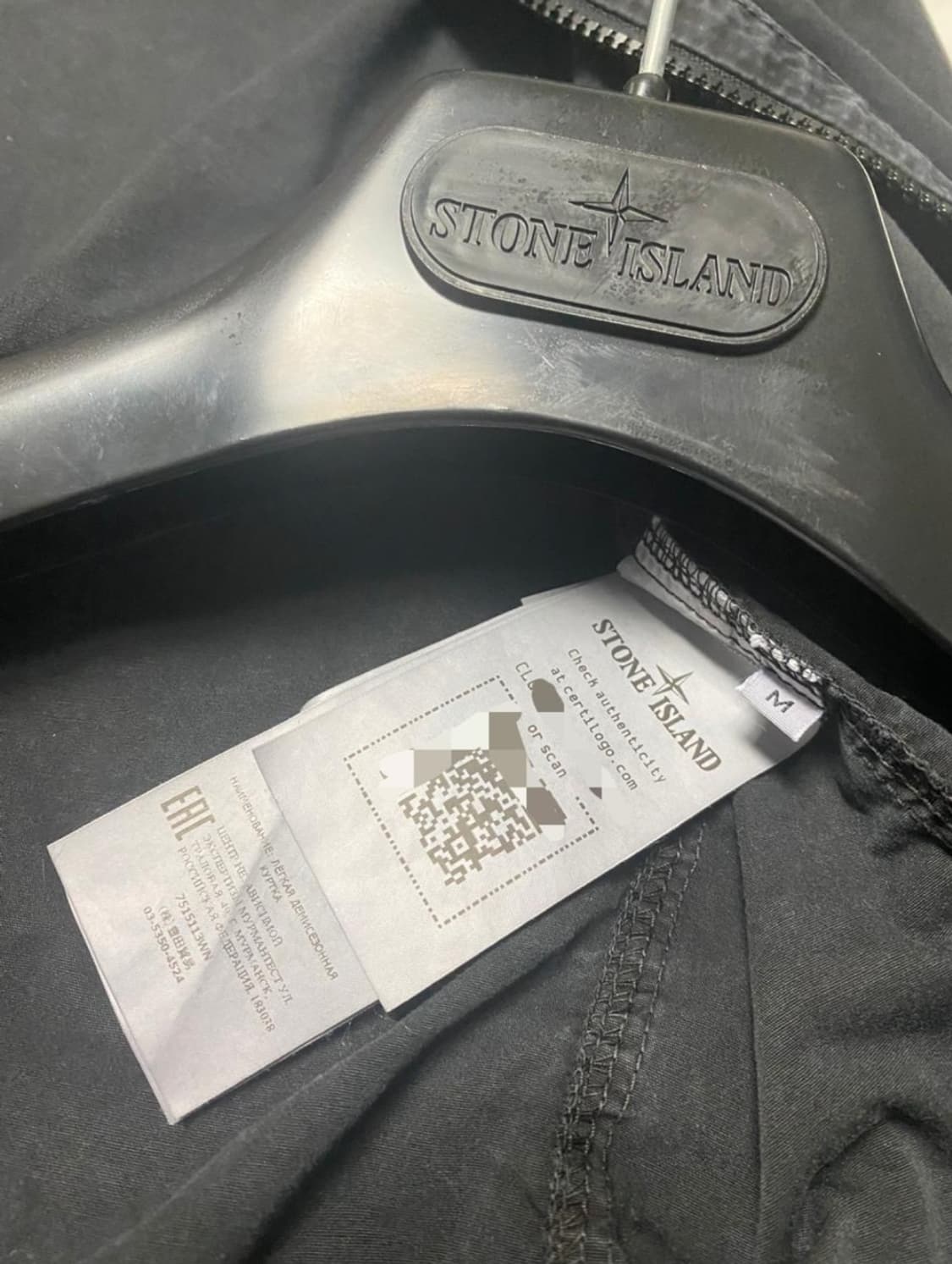 스톤아일랜드 자켓  상품이미지5