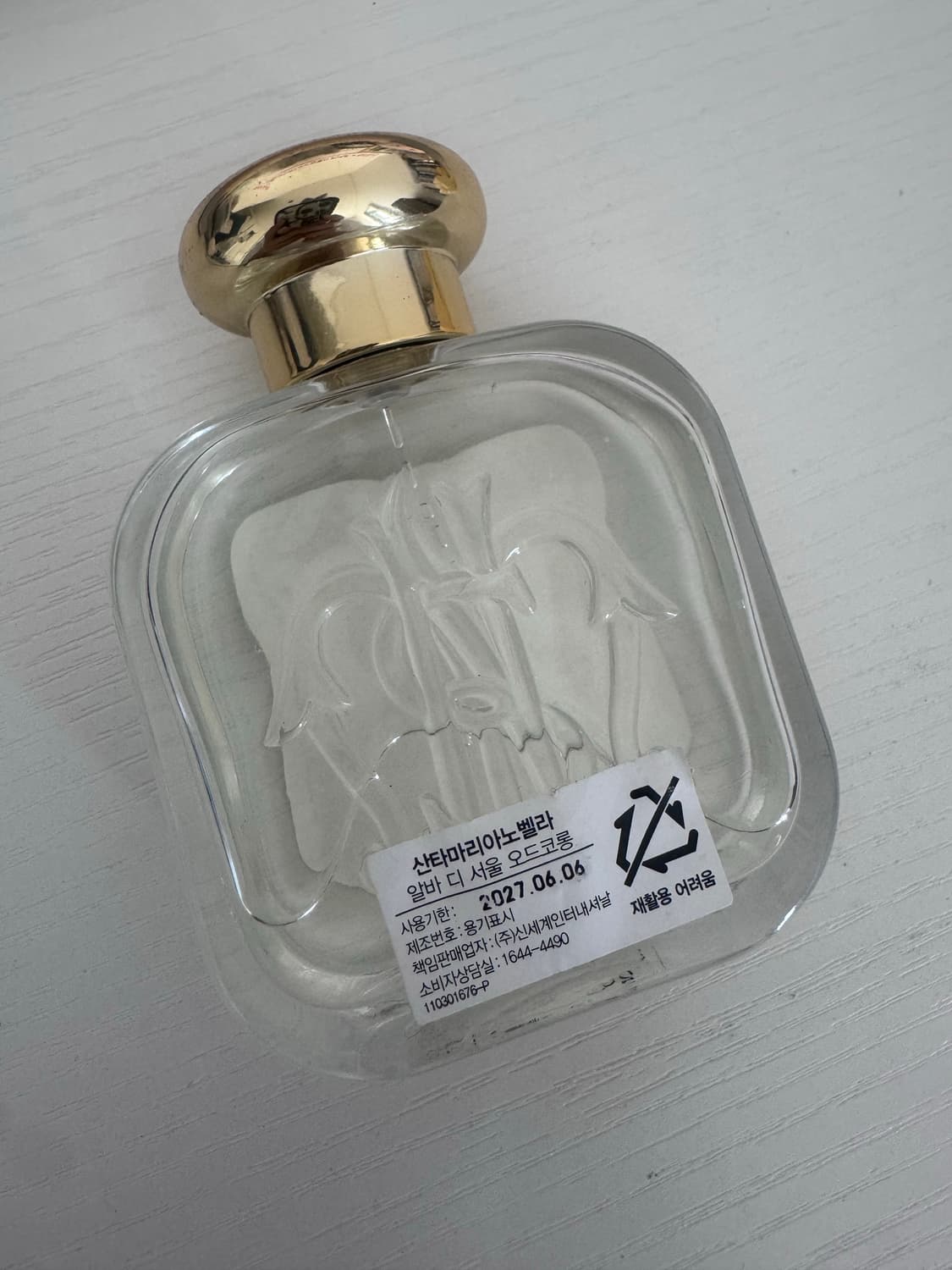 산타마리아노벨라 알바 디 서울 오드코롱 50ml 상품이미지2