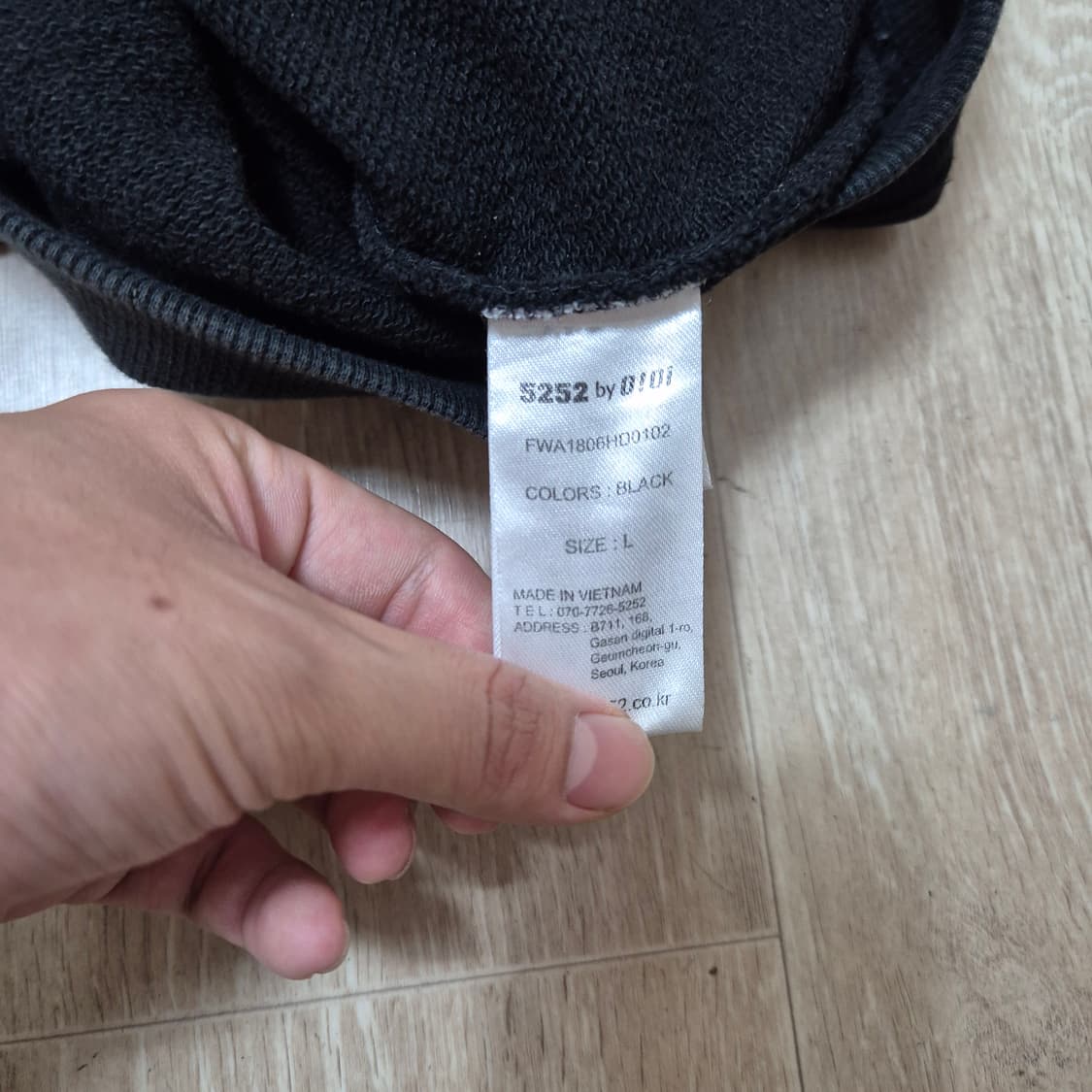 OiOi 오아이오아이 오리지널 빅로고 후드티 상품이미지5