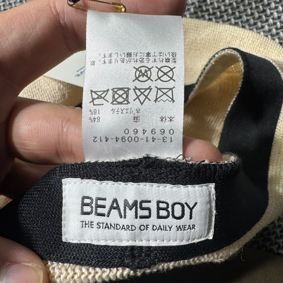 빔즈보이 베레모 아이보리 ( OS/OLD-8229 ) 상품이미지5